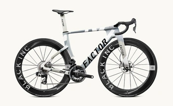 Factor ONE Nimbus Grey