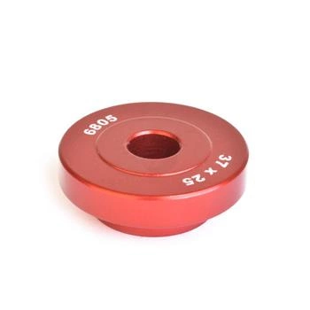 Kształtka Do Serwisu Łożysk WheelsMFG 6805