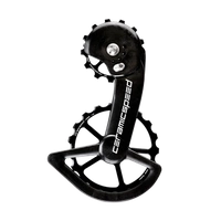 Wózek Przerzutki CeramicSpeed OSPW X Shimano GRX/Ultegra RX 2x Czarny Coated