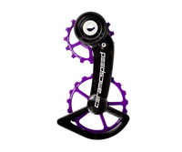 Wózek Przerzutki CeramicSpeed OSPW SRAM Red/Force AXS Series Cerakote Purple Coated