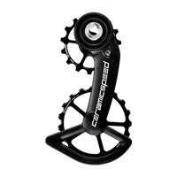 Wózek Przerzutki CeramicSpeed OSPW SRAM Red/Force AXS Czarny