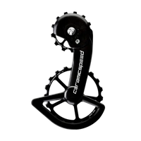 Wózek Przerzutki CeramicSpeed OSPW X Shimano RX800/805 Czarny Coated