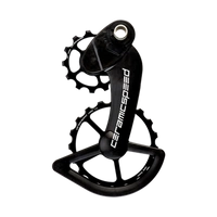 Wózek Przerzutki CeramicSpeed OSPW Campagnolo 11s Mechanical/EPS Czarny